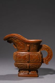 Qing Dynasty: A Shoushan Cup