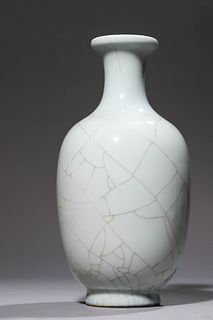 Qing Dynasty: A Ge Type Vase