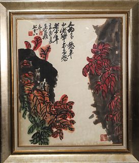Wu Changshuo: A Framed Chinese Painting