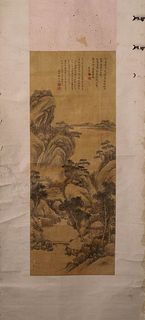 Qing Dynasty: Landscape Figures in Qian Weicheng