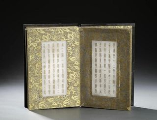 Rare Chinese Gilt-Decorated Jade Book