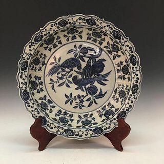 Chinese Blue-White Plate