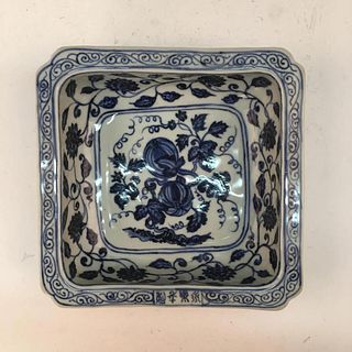 Chinese Blue-White 'Floral' Brush Washer
