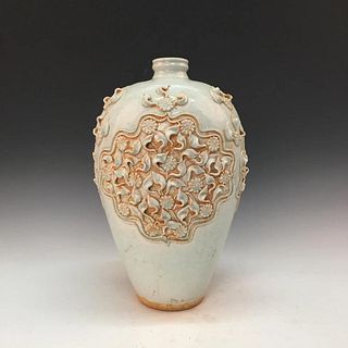 Chinese Celdon Glaze Meiping Vase