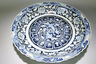 An Estate Chinese Phoenix-fortune Blue and White
