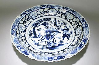An Estate Chinese Massive Blue and White Cutting-edge