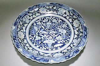 An Estate Chinese Blue and White Cutting-edge