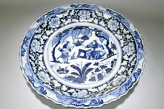 An Estate Chinese Blue and White Cutting-edge