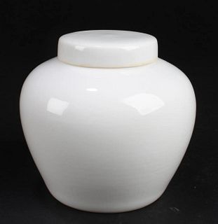 Chinese Porcelain Jar With Lid