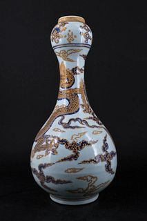 Ming Porcelain Blue&White Gold Glited Vase