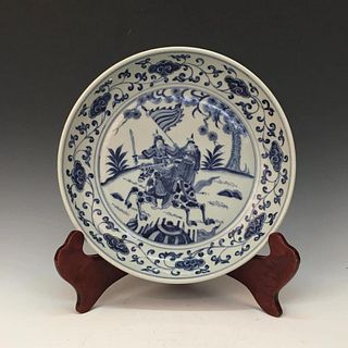 Chinese Blue-White 'Living Scene' Charger