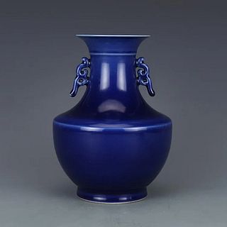 Chinese Qing Dynasty Qianlong Time Blue Glazed
