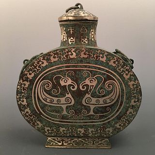 Chinese Bronze Sivlering and Gold Plating Jar and Cover