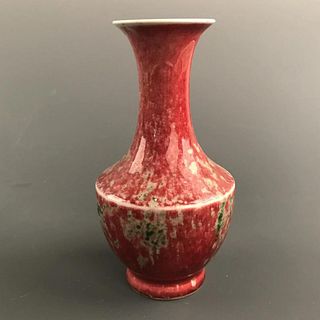 Chinese Red Glazed Vase, Kangxi Mark