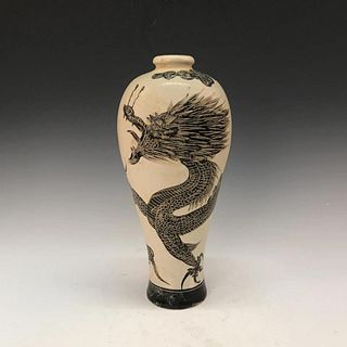 Chinese Cizhou Kiln 'Dragon' Meiping Vase