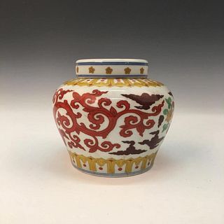 Chinese Doucai Jar and Cover
