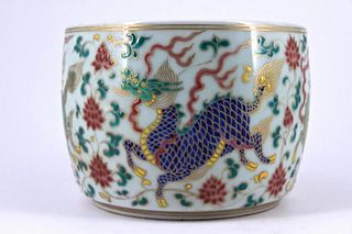 Ming DouCai Porcelain Cricket Box with Lid