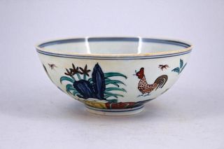 Ming Dou Cai Porcelain Bowl