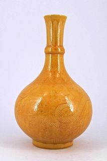 Ming Yellow Glaze Dragon Porcelain Vase
