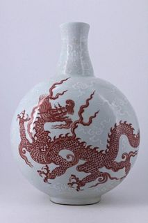 Large Ming Red/White Dragon Porcelain Flask