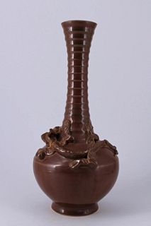Song SingYao Porcelain Vase