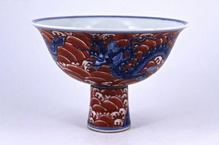 Ming Blue/Red Dragon Porcelain Hand Cup