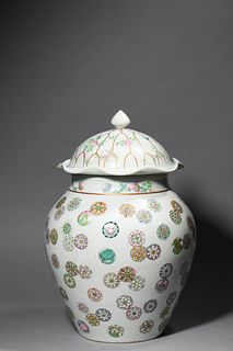 Qing Xuantong:A  Porcelain Jar