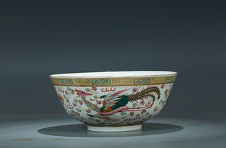 Qing Xuantong: A Porcelain Bowl