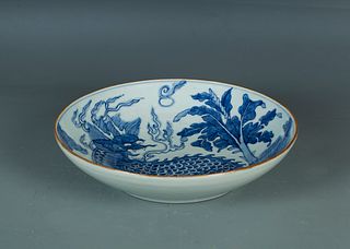 Qing Shunzhi: A Blue and White Porcelain Plate