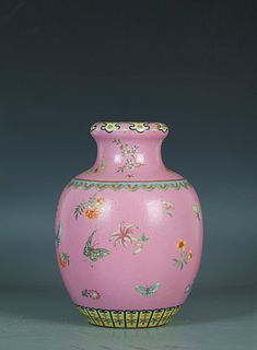 Qing Jiaqing: A Porcelain Vase