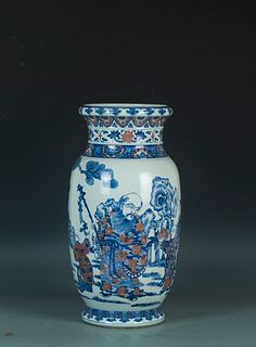 Qing Qianlong: A blue and white Porcelain vase