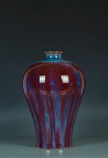 Qing Yongzheng: A Flambe Meiping vase