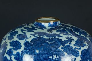 A Blue & White Meiping Vase