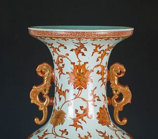 Qianlong Qing Dynasty: A Porcelain Vase