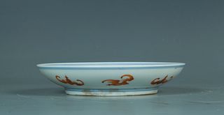 Qing Guangxu: A Porcelain Plate.Diam:16.5