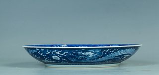 Qing Jiaqing: A Blue and White Prcelain Charger