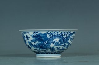 Qing Guangxu: A Blue & White Porcelain Bowl