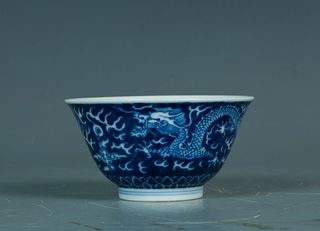 Qing Xianfeng:  A Blue & White Porcelain Bowl