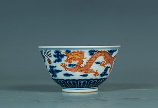 Qing Guangxu: A Porcelain Bowl