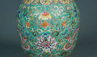 Qing Dynasty: A Fencai Porcelain Vase