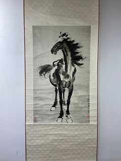 Vintage Xu Beihong Horse Print Chinese Art