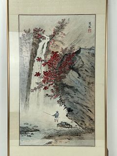 A Chinese Landscape Painting by Yifu