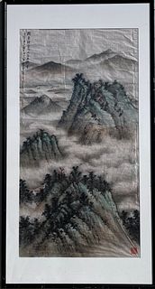 Chinese Landscape Painting Huang Junbi Mark