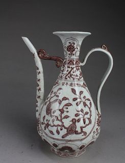 Chinese Iron Red Teapot