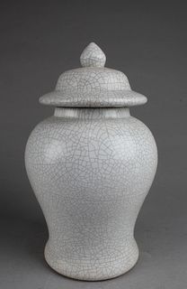 Chinese Enamel Glazed Porcelain Jar