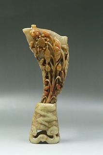 A Carved Shoushan Cup