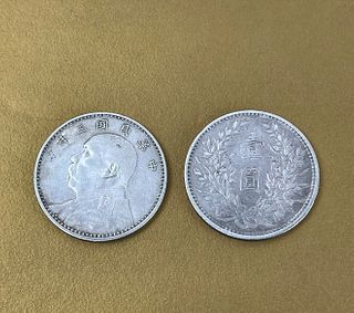 Two Chinese Yuan Shih Kai Silver Dollar Coin of 1914