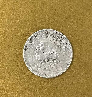 A Chinese Yuan Shih Kai Silver Dollar Coin of 1921