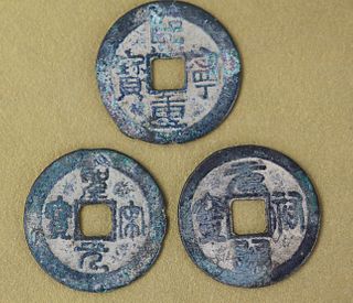 Chinese Ancient Currency Three Bronze Coins