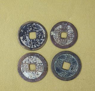 Chinese Ancient Currency Four Bronze Coins